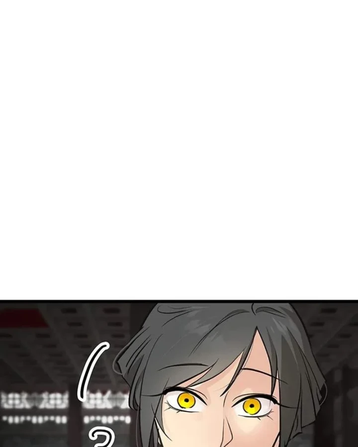 Vợ Tôi Là Giáo Chủ Ma Giáo Chapter 48 - 27