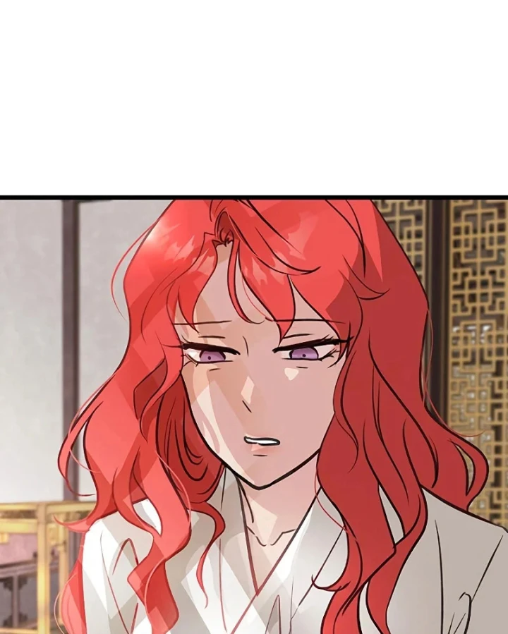 Vợ Tôi Là Giáo Chủ Ma Giáo Chapter 49 - 75