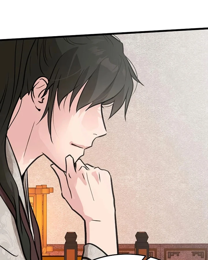 Vợ Tôi Là Giáo Chủ Ma Giáo Chapter 49 - 79