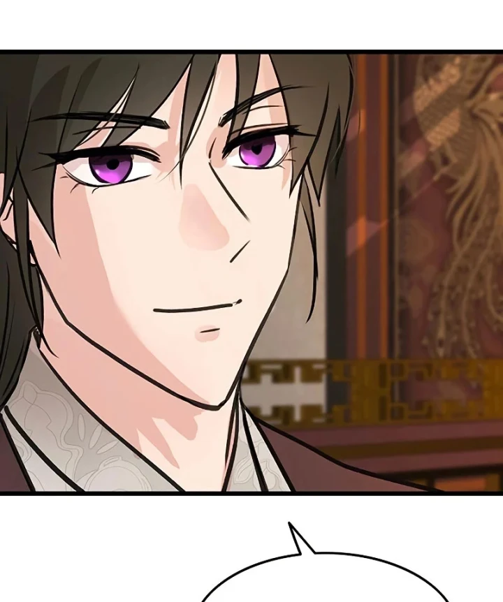 Vợ Tôi Là Giáo Chủ Ma Giáo Chapter 49 - 95