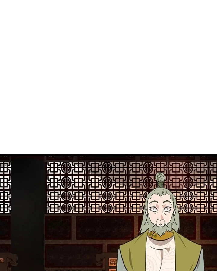 Vợ Tôi Là Giáo Chủ Ma Giáo Chapter 50 - 11