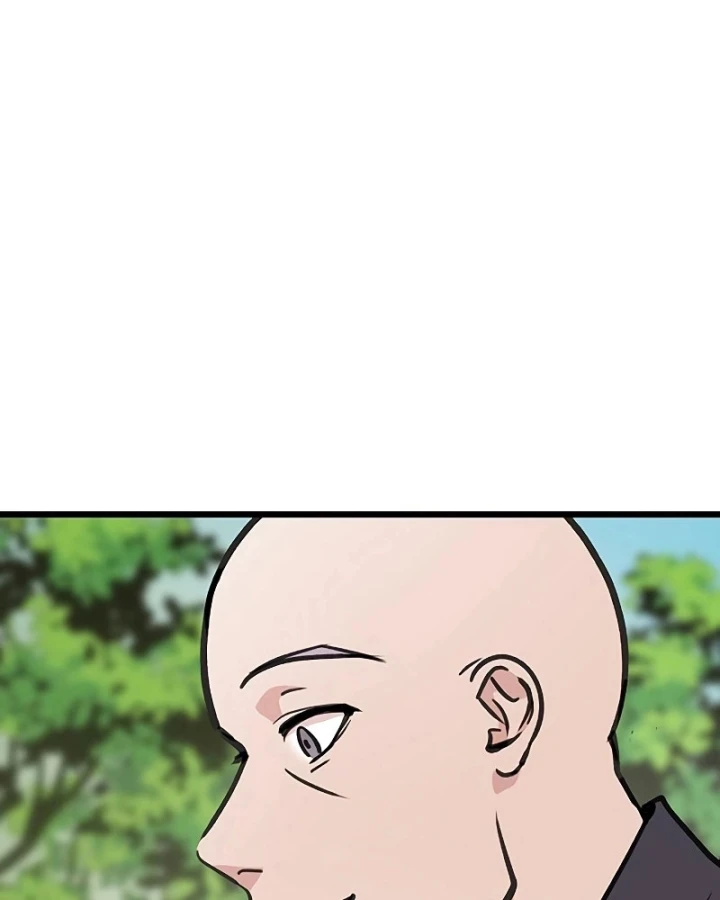 Vợ Tôi Là Giáo Chủ Ma Giáo Chapter 50 - 117