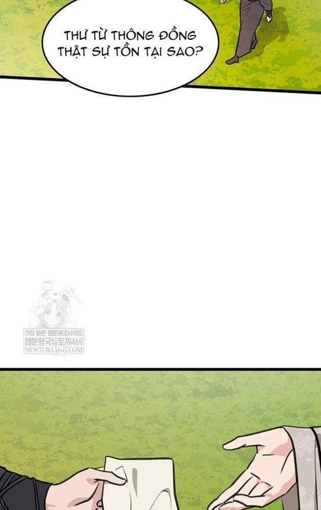 Vợ Tôi Là Giáo Chủ Ma Giáo Chapter 51 - 2