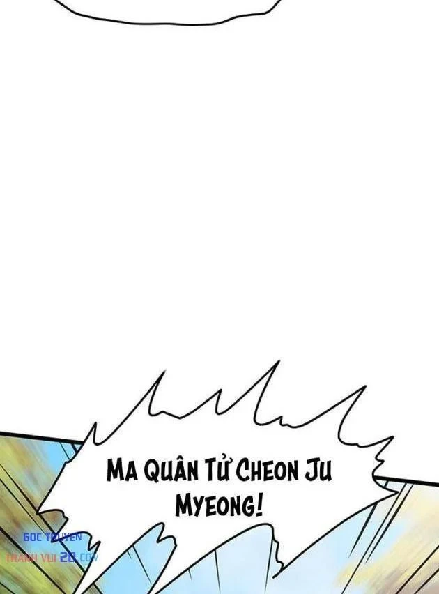 Vợ Tôi Là Giáo Chủ Ma Giáo Chapter 51 - 16