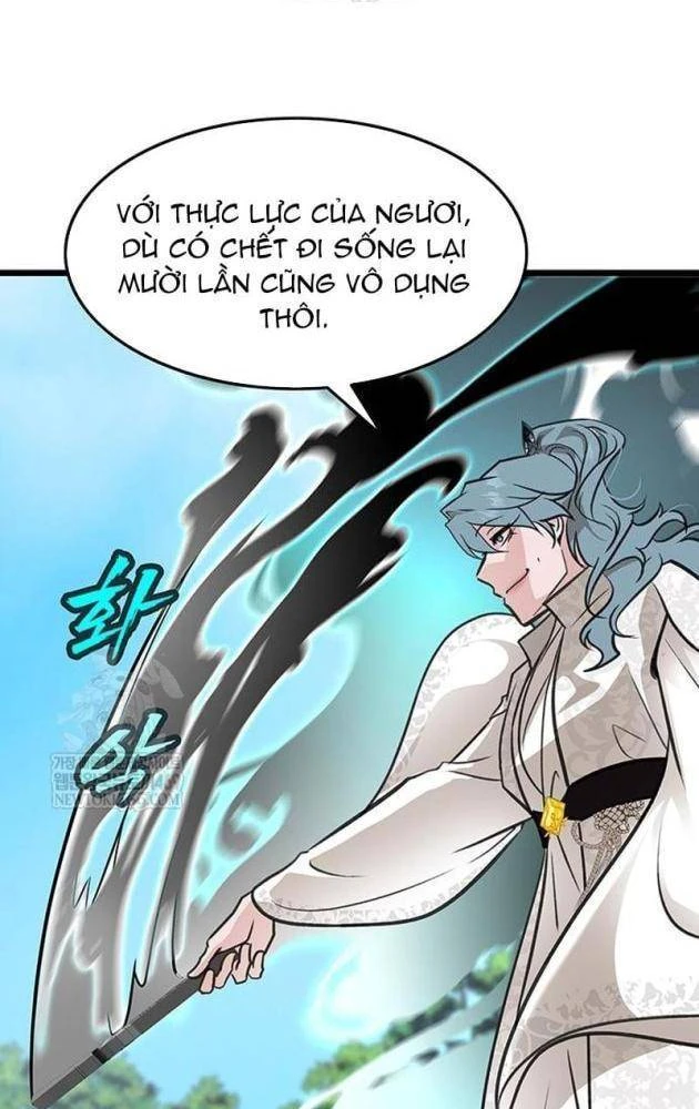 Vợ Tôi Là Giáo Chủ Ma Giáo Chapter 51 - 22
