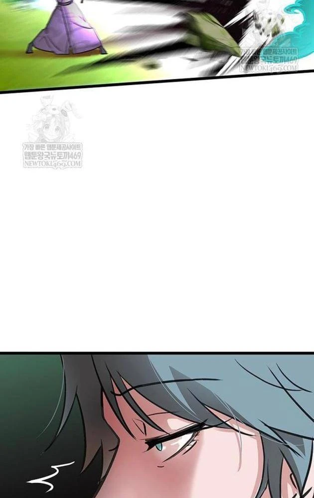 Vợ Tôi Là Giáo Chủ Ma Giáo Chapter 51 - 33