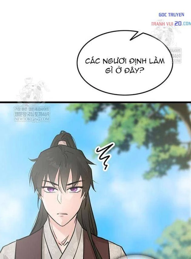 Vợ Tôi Là Giáo Chủ Ma Giáo Chapter 51 - 51