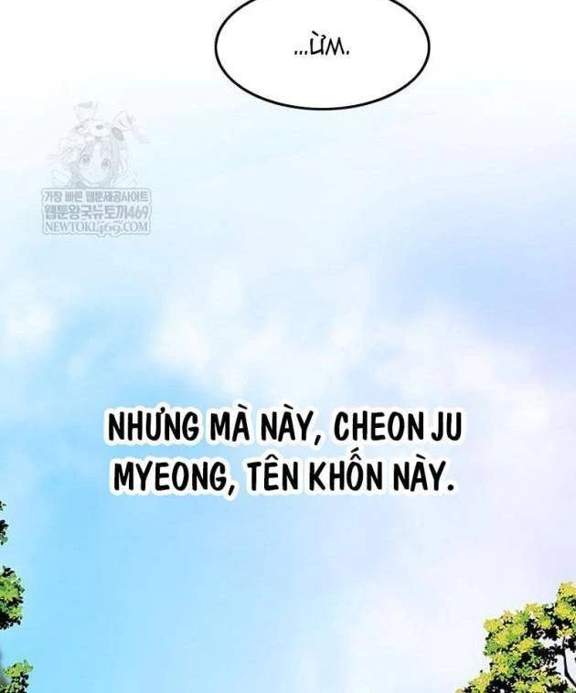 Vợ Tôi Là Giáo Chủ Ma Giáo Chapter 51 - 118