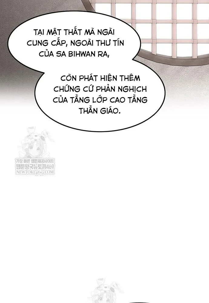 Vợ Tôi Là Giáo Chủ Ma Giáo Chapter 52 - 2