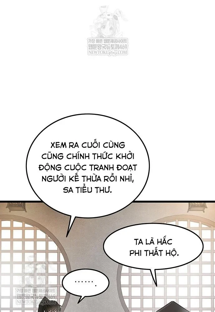 Vợ Tôi Là Giáo Chủ Ma Giáo Chapter 52 - 4