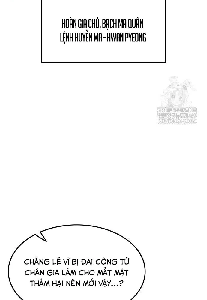 Vợ Tôi Là Giáo Chủ Ma Giáo Chapter 52 - 32