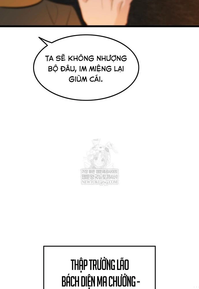 Vợ Tôi Là Giáo Chủ Ma Giáo Chapter 52 - 47