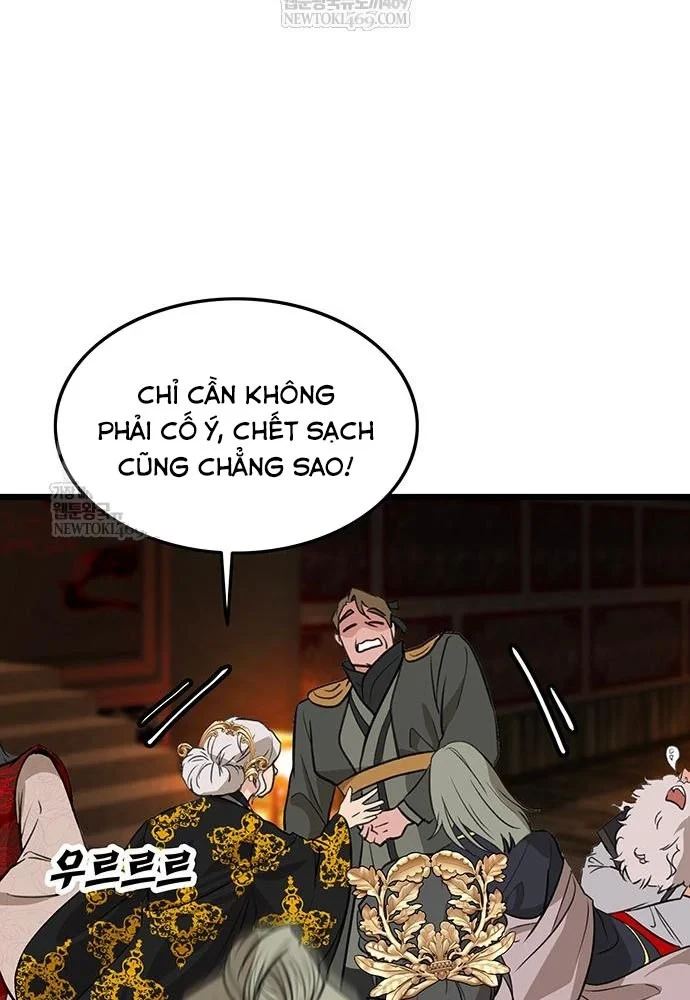Vợ Tôi Là Giáo Chủ Ma Giáo Chapter 52 - 54