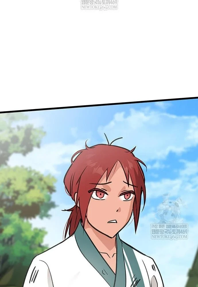 Vợ Tôi Là Giáo Chủ Ma Giáo Chapter 52 - 80