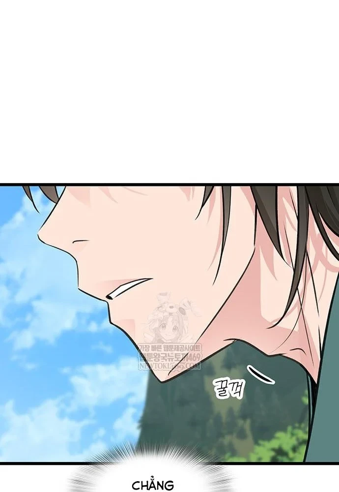 Vợ Tôi Là Giáo Chủ Ma Giáo Chapter 52 - 109