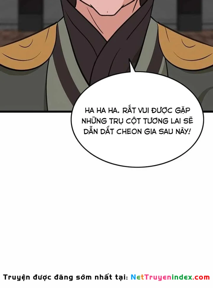 Vợ Tôi Là Giáo Chủ Ma Giáo Chapter 53 - 13