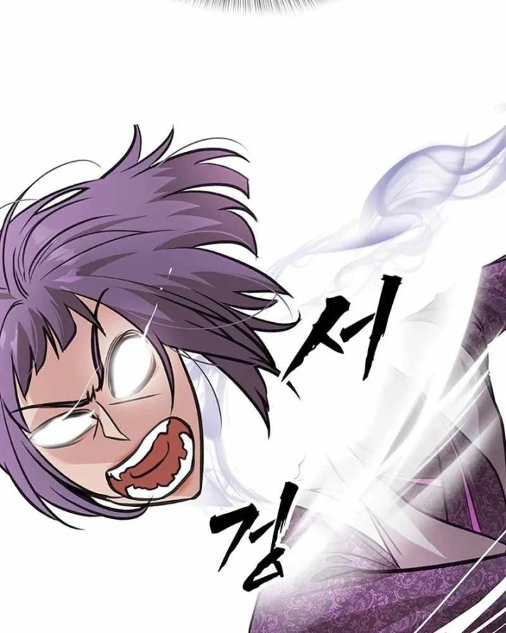 Vợ Tôi Là Giáo Chủ Ma Giáo Chapter 53 - 38