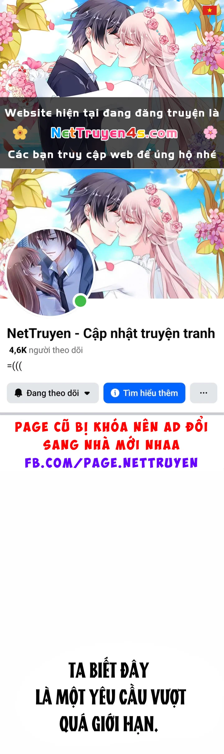 Vợ Tôi Là Giáo Chủ Ma Giáo Chapter 54 - 1