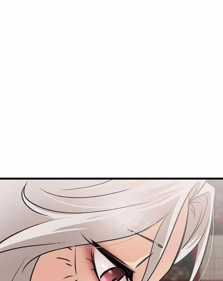 Vợ Tôi Là Giáo Chủ Ma Giáo Chapter 54 - 7