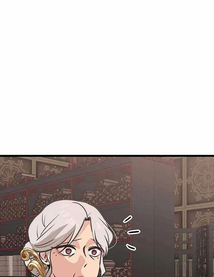 Vợ Tôi Là Giáo Chủ Ma Giáo Chapter 54 - 27