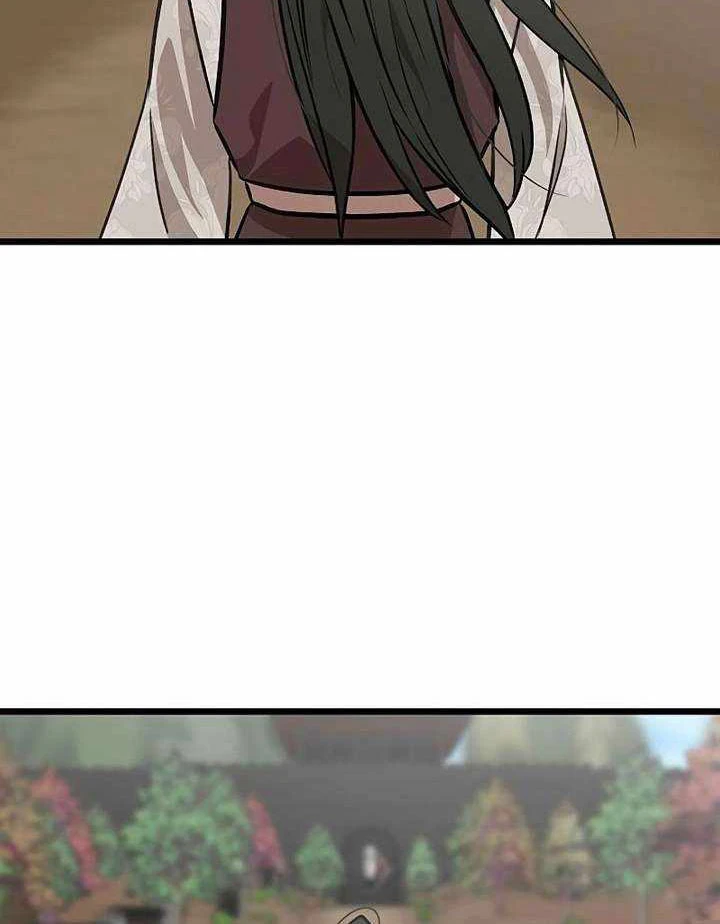 Vợ Tôi Là Giáo Chủ Ma Giáo Chapter 54 - 35