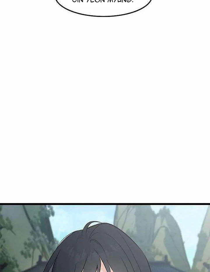 Vợ Tôi Là Giáo Chủ Ma Giáo Chapter 54 - 44