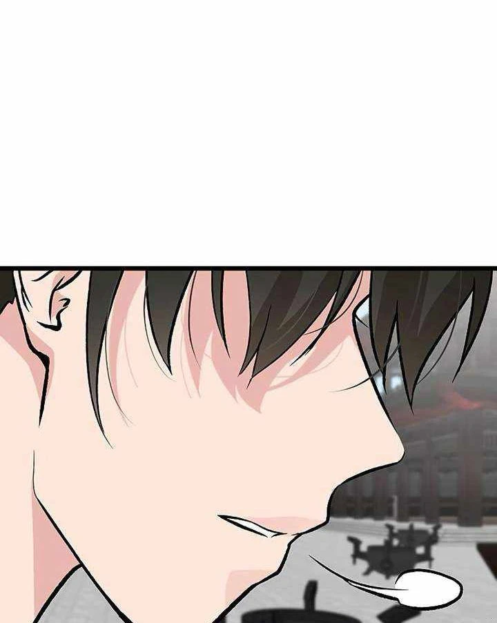 Vợ Tôi Là Giáo Chủ Ma Giáo Chapter 54 - 59