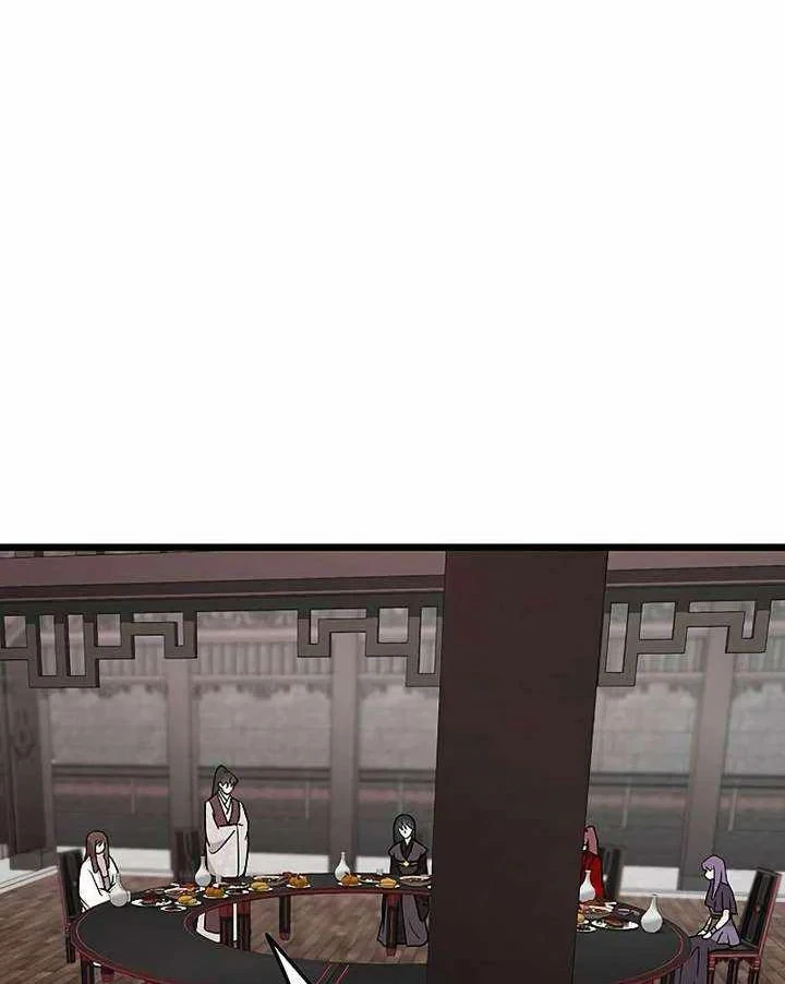 Vợ Tôi Là Giáo Chủ Ma Giáo Chapter 54 - 62