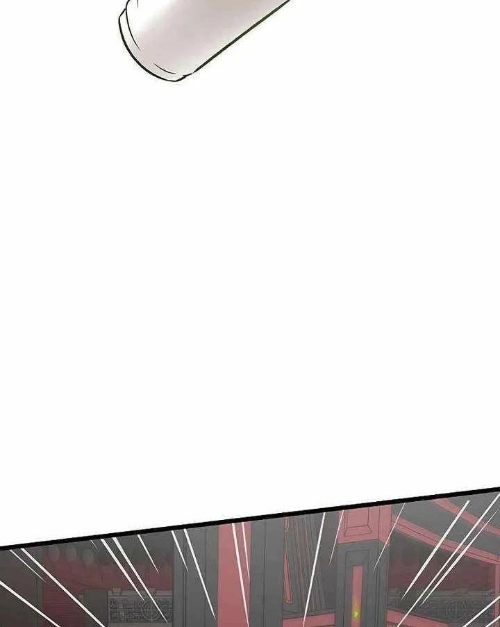 Vợ Tôi Là Giáo Chủ Ma Giáo Chapter 54 - 67