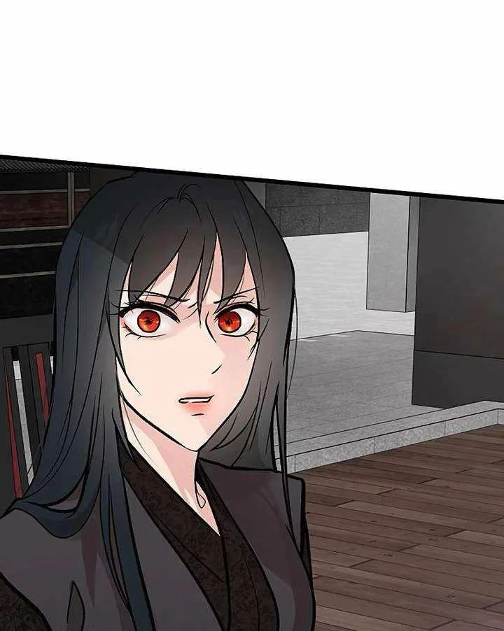 Vợ Tôi Là Giáo Chủ Ma Giáo Chapter 54 - 69