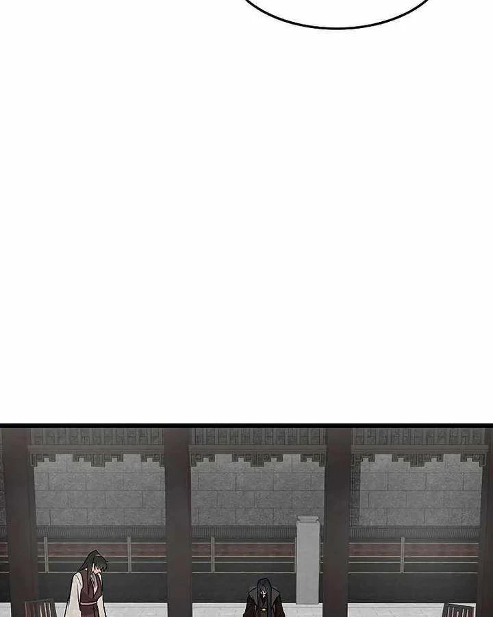 Vợ Tôi Là Giáo Chủ Ma Giáo Chapter 54 - 86