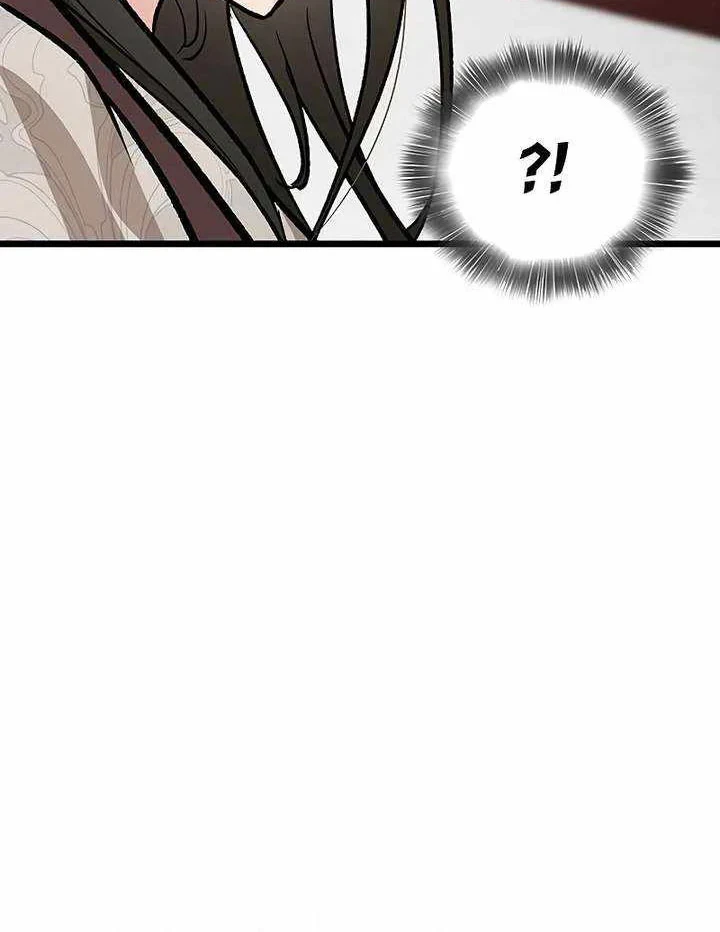 Vợ Tôi Là Giáo Chủ Ma Giáo Chapter 54 - 117