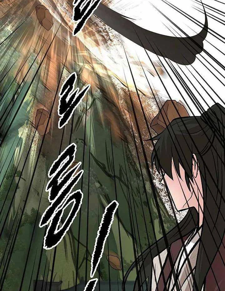 Vợ Tôi Là Giáo Chủ Ma Giáo Chapter 54 - 119