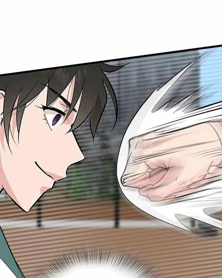 Vợ Tôi Là Giáo Chủ Ma Giáo Chapter 55 - 56