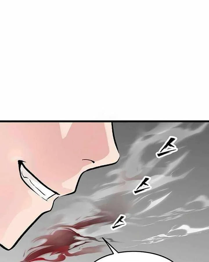 Vợ Tôi Là Giáo Chủ Ma Giáo Chapter 55 - 63