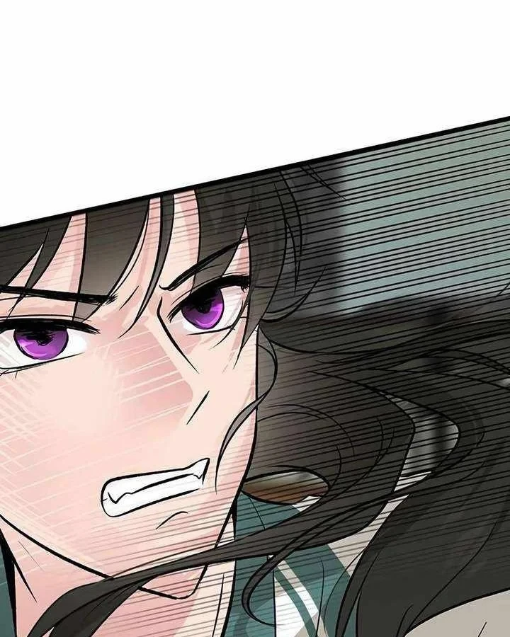 Vợ Tôi Là Giáo Chủ Ma Giáo Chapter 55 - 112