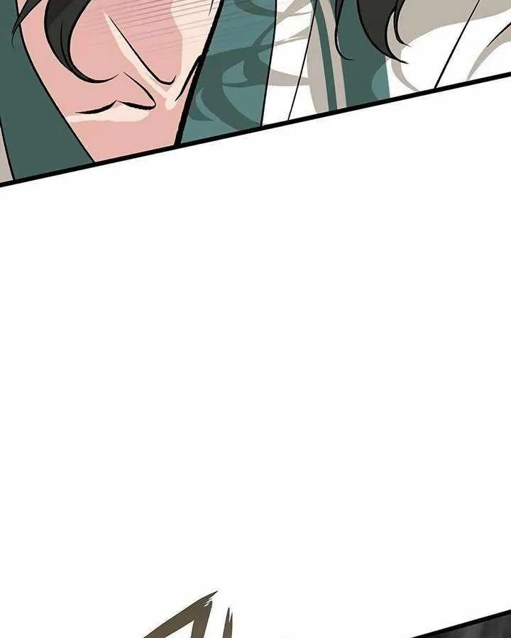 Vợ Tôi Là Giáo Chủ Ma Giáo Chapter 55 - 113