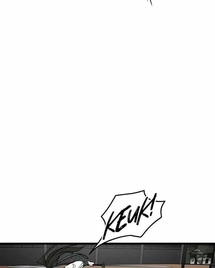 Vợ Tôi Là Giáo Chủ Ma Giáo Chapter 55 - 118