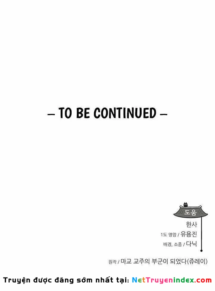 Vợ Tôi Là Giáo Chủ Ma Giáo Chapter 55 - 146