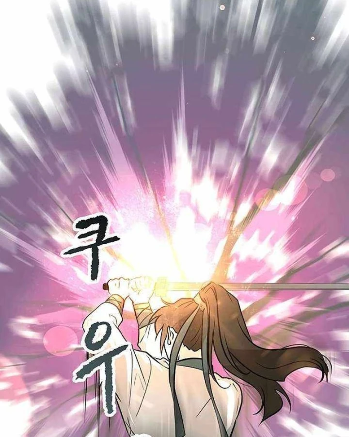 Vợ Tôi Là Giáo Chủ Ma Giáo Chapter 56 - 12