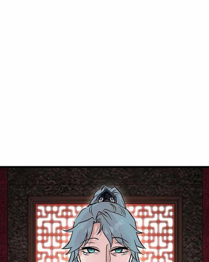 Vợ Tôi Là Giáo Chủ Ma Giáo Chapter 56 - 22