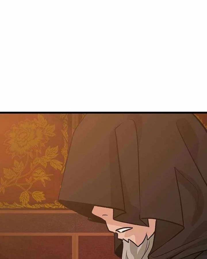 Vợ Tôi Là Giáo Chủ Ma Giáo Chapter 56 - 46