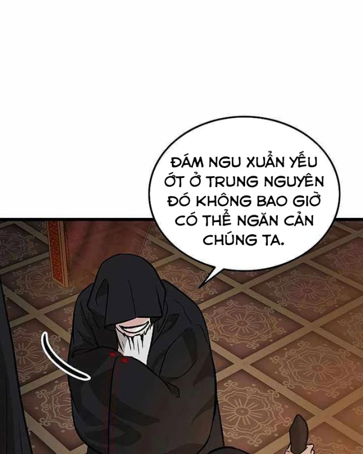 Vợ Tôi Là Giáo Chủ Ma Giáo Chapter 56 - 56