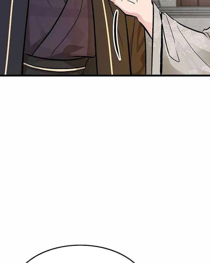 Vợ Tôi Là Giáo Chủ Ma Giáo Chapter 56 - 86