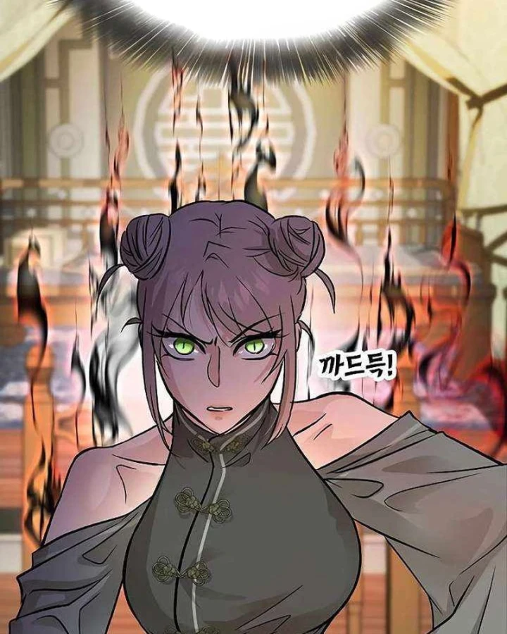 Vợ Tôi Là Giáo Chủ Ma Giáo Chapter 56 - 135