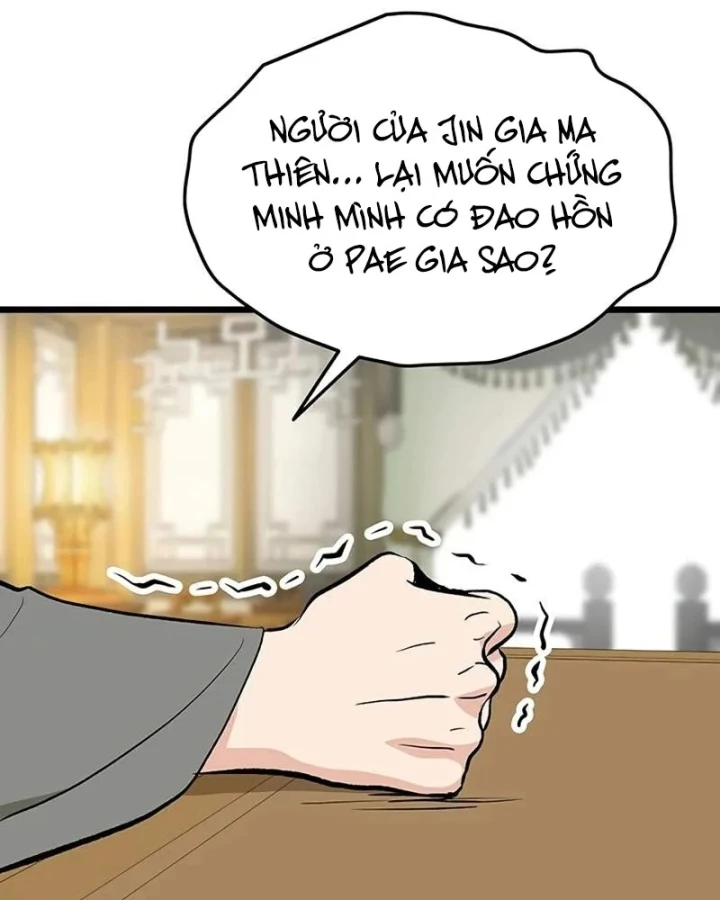 Vợ Tôi Là Giáo Chủ Ma Giáo Chapter 57 - 2