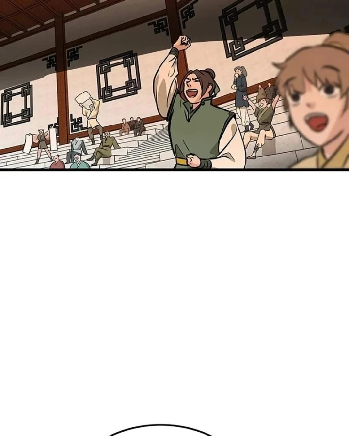 Vợ Tôi Là Giáo Chủ Ma Giáo Chapter 57 - 24