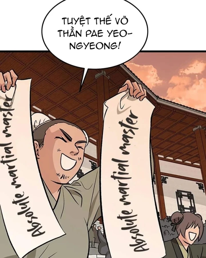 Vợ Tôi Là Giáo Chủ Ma Giáo Chapter 57 - 25