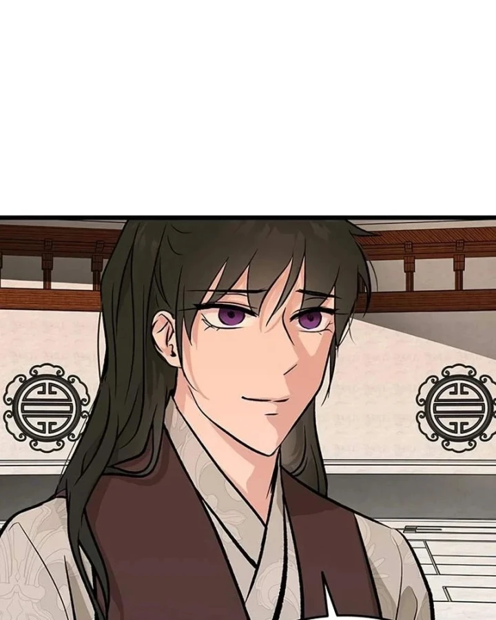 Vợ Tôi Là Giáo Chủ Ma Giáo Chapter 57 - 46