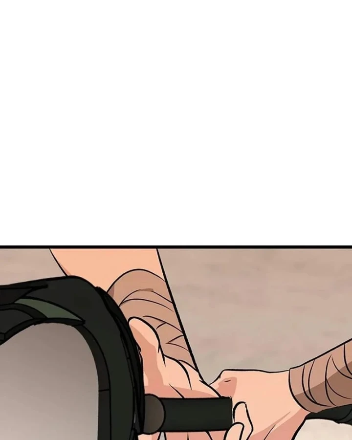 Vợ Tôi Là Giáo Chủ Ma Giáo Chapter 57 - 51